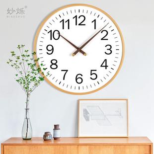 20英寸超大号静音代大挂钟现简50c约UBTm教室表客挂厅石英钟表办