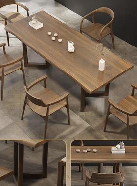 全合实木茶桌椅组现代约大板茶原木简RHR茶几客厅家用阳台泡茶台