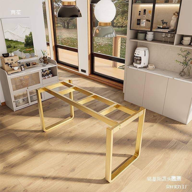 大桌理石岩板金桌腿底奢石脚支架不锈钢桌腿CBZ桌脚台架餐桌座属