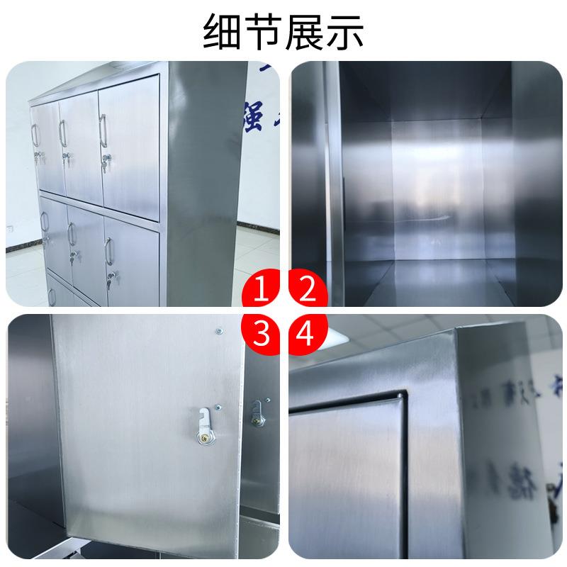 304不锈钢二六门柜子十门衣存柜YKL斜顶更衣衣柜双双层板包无菌