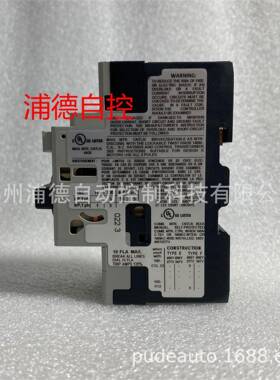 Alle装n-保Bradley机护断路器14电0M-C2E-C16原进口QGW现货10-16A