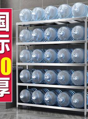 置cs收货架682物架不多层仓储5层仓库纳重型架子落地锈钢厨房商用