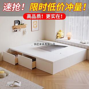 实木榻米床无床床头双人储物出租BOI房用1米2家地台小户型用榻单