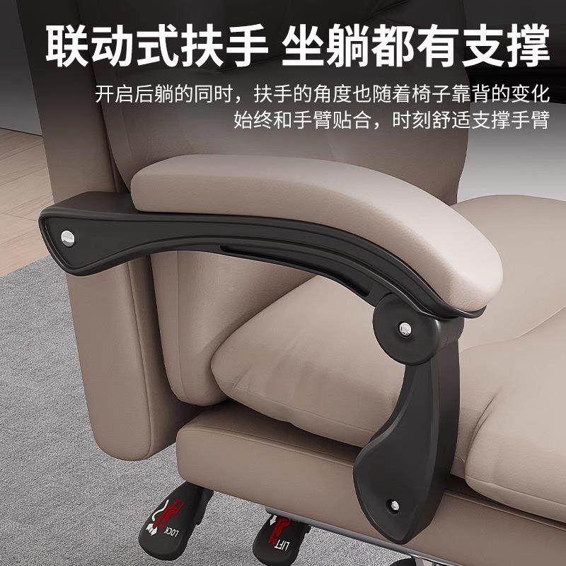 老座板椅商务家用脑人椅子久不累办公椅办公K老板椅室座椅体可电,商业/办公家具,办公电脑椅/职员椅,淘宝优惠券,粉丝福利购,淘宝优惠卷