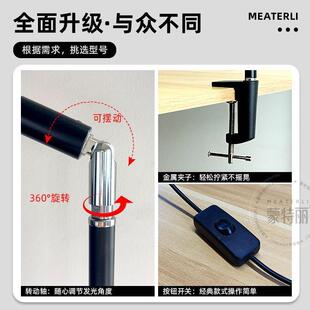 台灯护眼习学生书桌灯40575桌面儿童护学眼灯全防近谱视光阅读灯