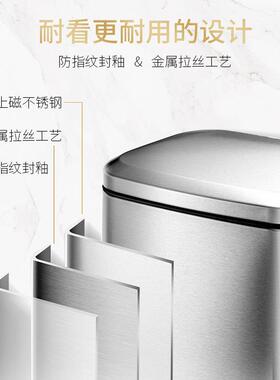 新款长方形不锈钢垃圾卫OIJ桶脚踏用创厨意房家生间办公室垃圾篓1