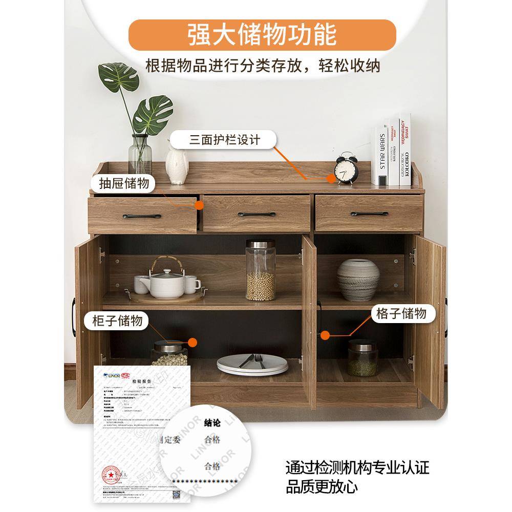 现代简约客厅墙餐边柜茶水柜碗柜餐厅备餐靠商用用家储BLE物柜柜