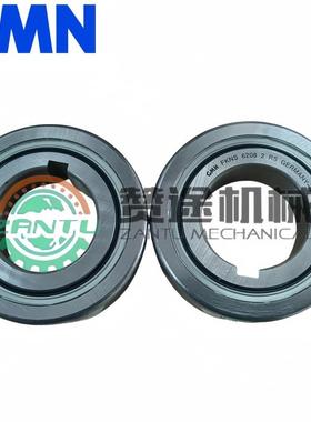 德国GMN单向轴779FK球6203承机床主轴轴N承精密角接触轴承离合器