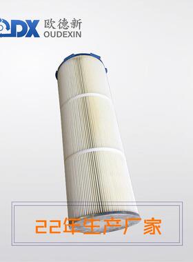 空1气滤芯2电5×25×400ptf按需定制e聚酯纤维六耳快3拆防静滤筒