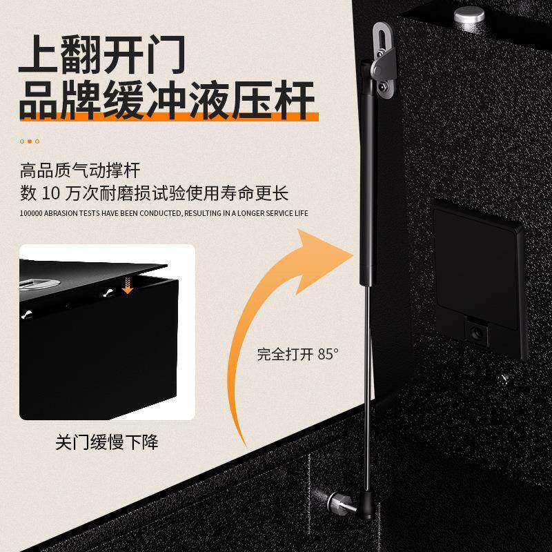 酒店保396险上箱宾客房翻式保险柜存钱电子密码钥馆匙盗箱密码防