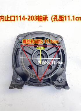 水泵配吸件头大泵支架喷射泵连接器家自用泵RIZ配件内止口114