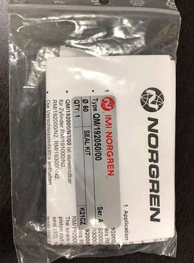 M/92050/00气缸防尘圈SC/SU气缸缸密封件1DNCQ/SVCOI气密封件