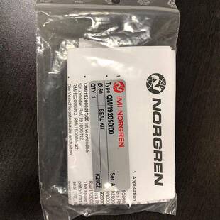 M/92050/00气缸防尘圈SC/SU气缸缸密封件1DNCQ/SVCOI气密封件