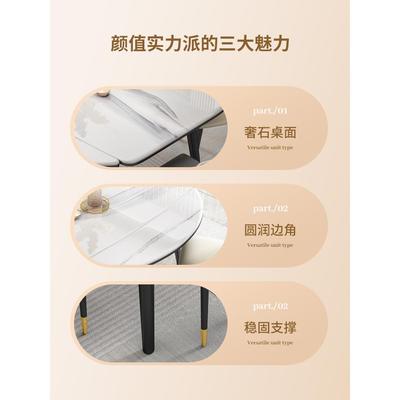 10L折叠岩板餐桌椅组合实木伸缩超晶石圆桌桌小户型A奢可ONA变圆
