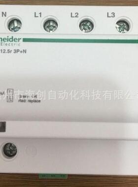 电涌保护器ILPO保PRF11L2.5RP+NA916634浪涌护器3防雷器