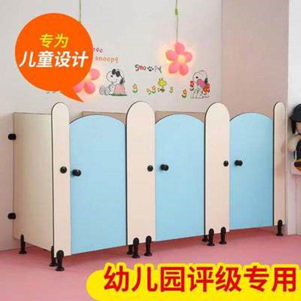 幼儿园厕578533卫生间隔断简板自装简易厕围挡儿童易所挡板临时所