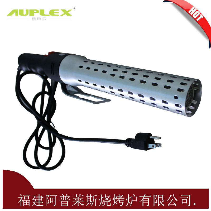 Auplex户外烤炉炉配件 引火式热空气电动木炭不锈钢电子点火装置