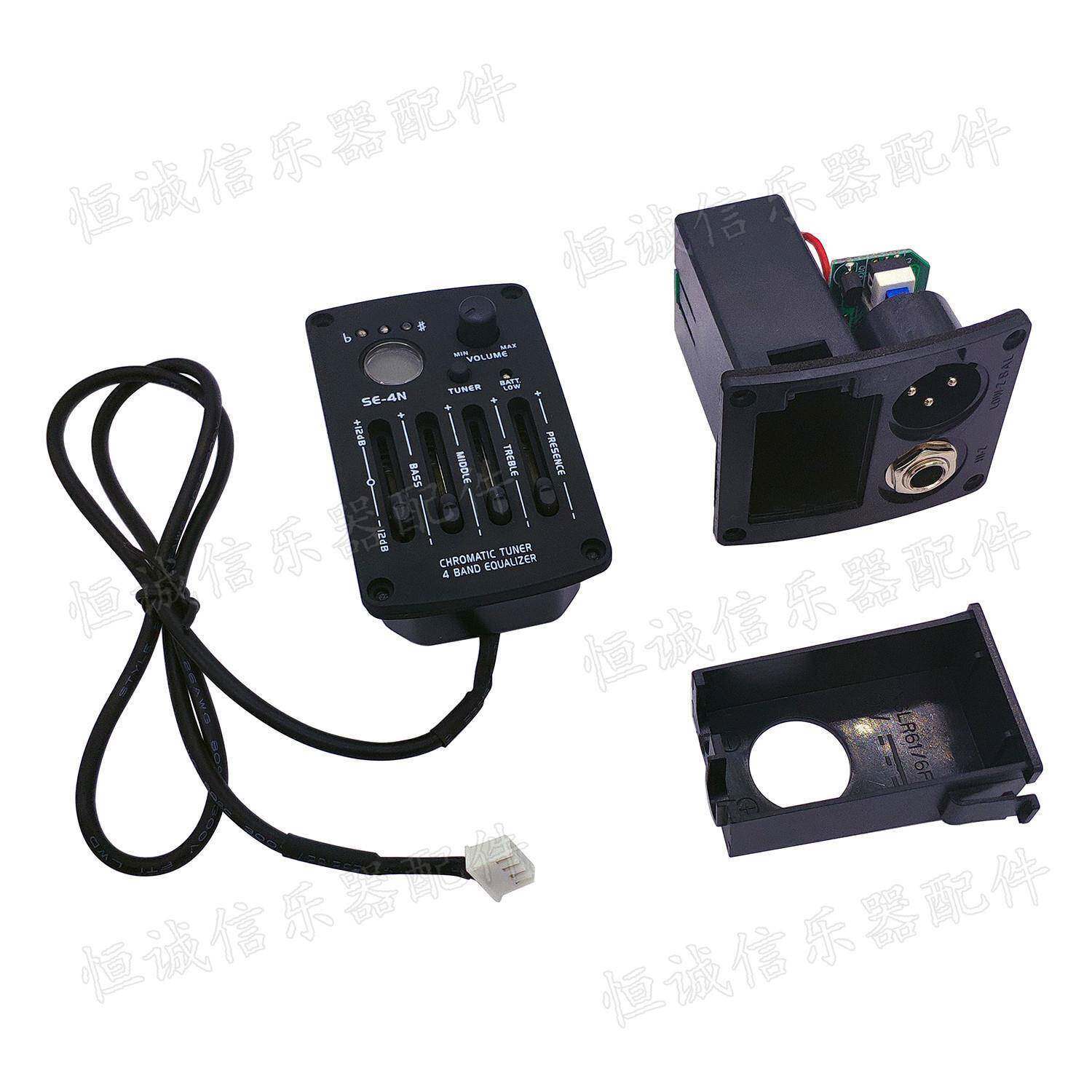 吉他拾音器古衡典民谣木QAJ吉他拾音器电箱吉SE-4他N四段液晶均器