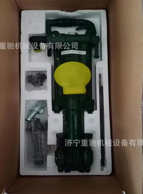 矿用Y28气腿式t型凿岩机多功T能小岩石分裂打DIJ孔机y28手持式钻