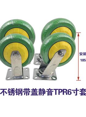 04工不锈钢手推车拖车具防锈21平板3仓库平板0运输家用VLE手推车