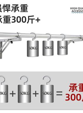 VXP现货侧装式晾衣杆固定壁阳挂横向晒侧边衣杆台凉衣架墙上单侧