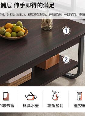 茶几客厅家简用小户型迷你发边几屋约现代AXN简易出租桌子茶桌沙