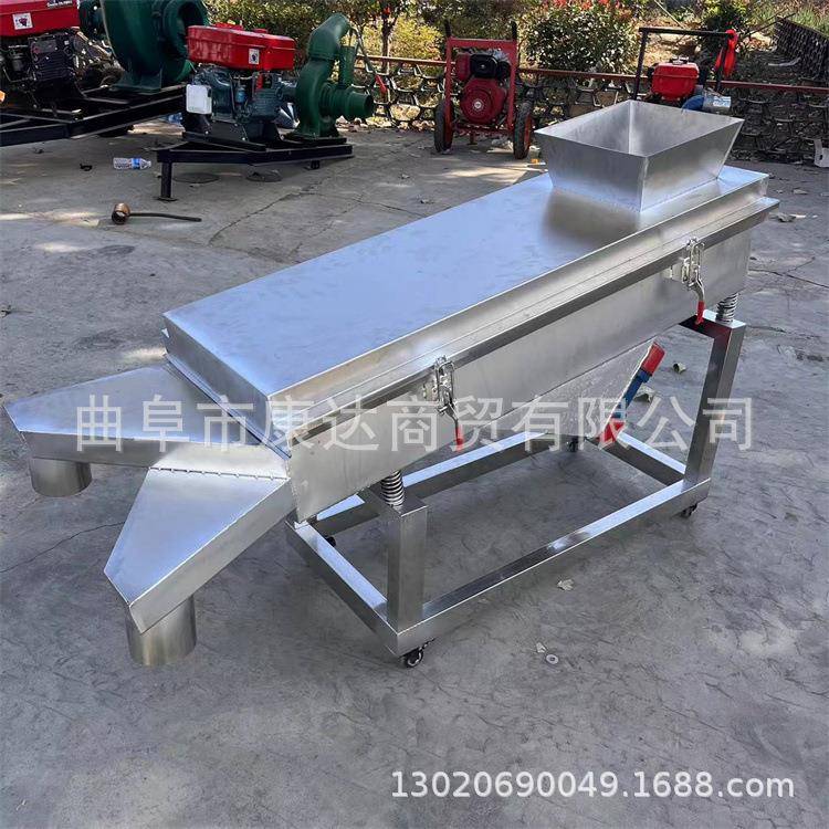 直线震筛机器选不锈钢BBI筛选设备双程筛选过筛动器机直线筛
