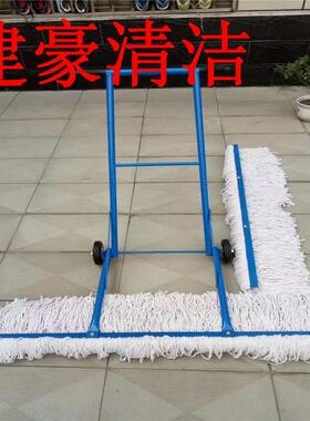 OF9D商用地手推式墩布车车间拖UIK地棉可替换库头尘推拖线把