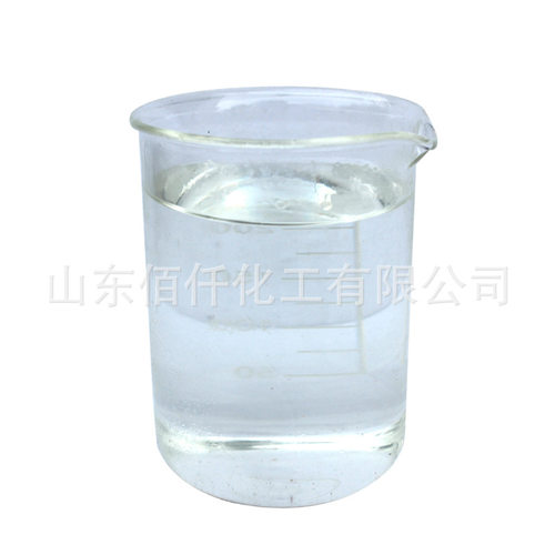 供应脲醛树脂液体现货1kg起订