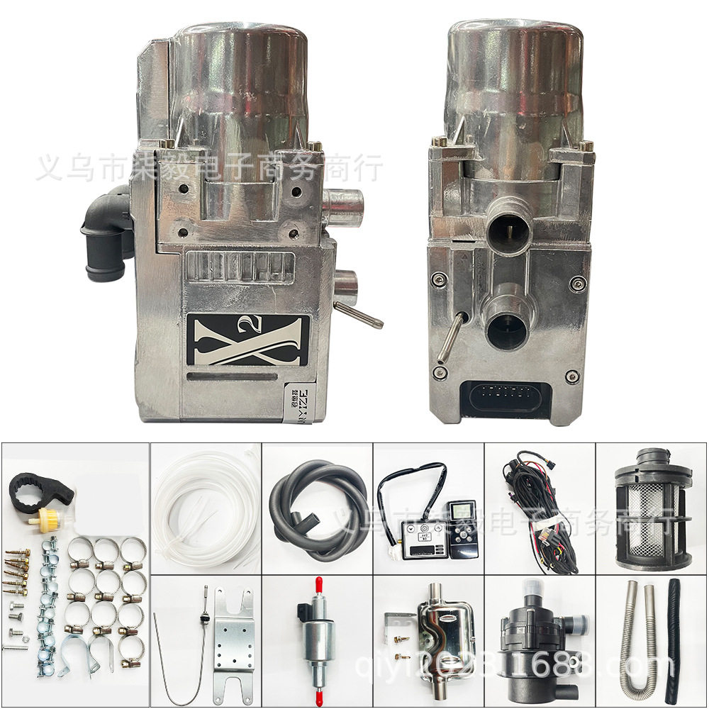 12V5KW燃油水暖驻车汽油柴油加热器预热器水恒液体加热器定时款