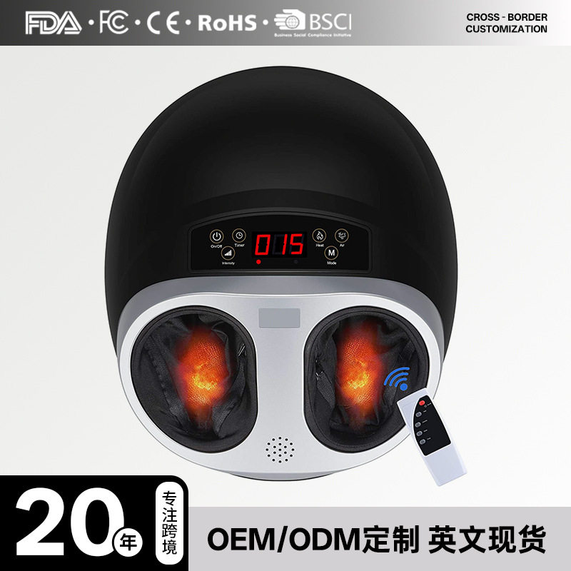 全自动足底按摩器脚底跨境家用气囊脚部按摩仪热敷揉捏足部足疗机