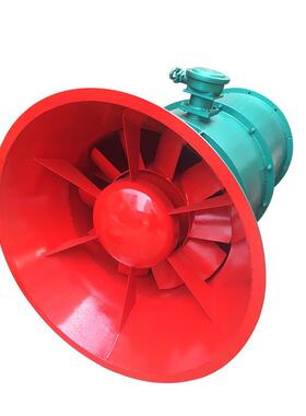 直销FBCZ-7矿用地面防爆抽出式轴流通风机660V矿用轴流风机