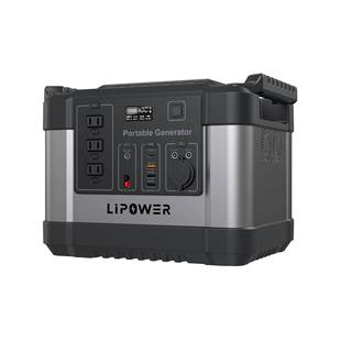 户外露营夜市摆摊移动备用供电电源太阳能系统发电机AC直销