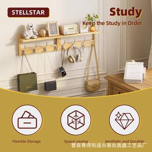 墙上置物架玄关进门木制钥匙挂架包悬浮隔板架卧室客厅墙壁衣帽架