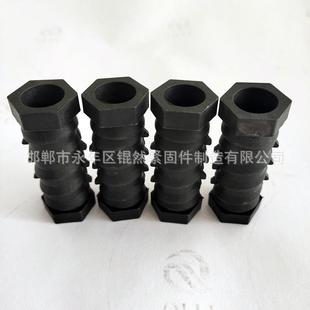 铝模Ｋ板螺母塑料一次性Ｋ板螺母16*65长工地套筒Ｋ板螺母