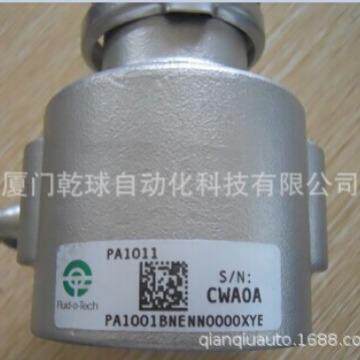 FLUID-O-TECH叶片泵PA1011意大利原装非质量问题不允许退货