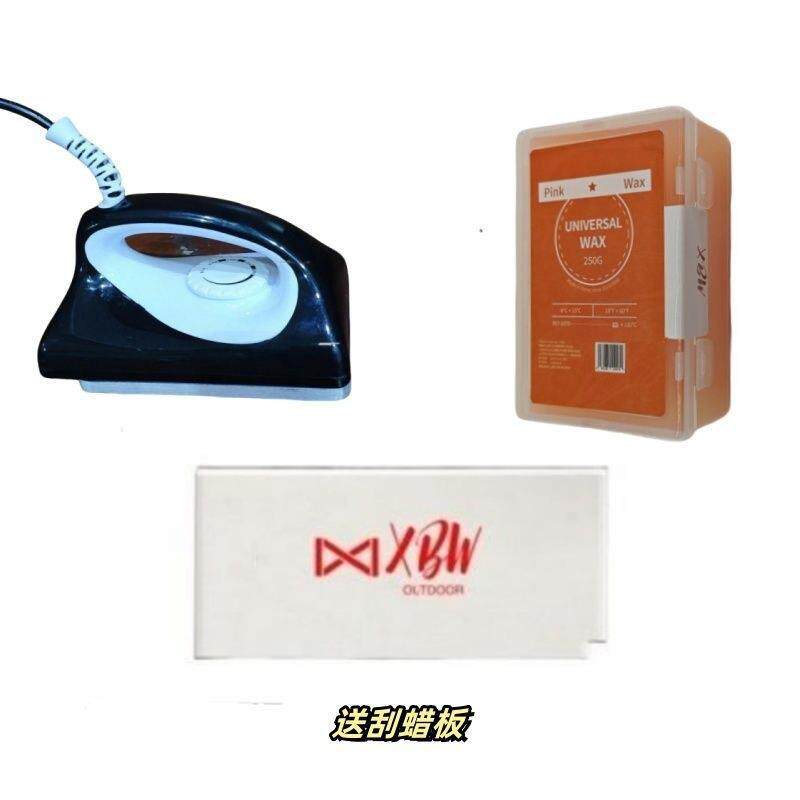 滑雪单双板熨斗打蜡溶蜡熨斗便捷控温雪板保养工具