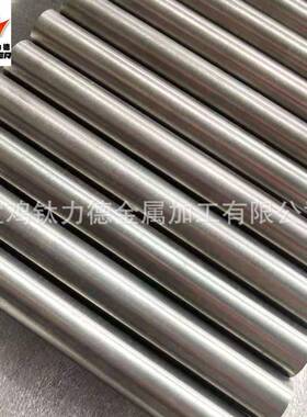 TC4钛合金棒化工设备钛棒GR23钛棒高强度钛棒来电咨询