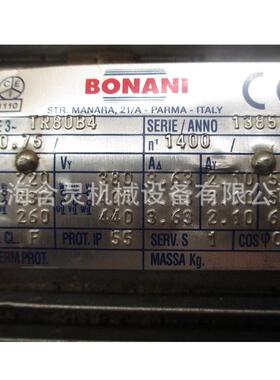 上海含灵机械销售BONANI电机TR63B2
