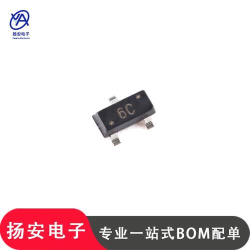 UMW友台BC817-40SOT-23丝印6C45V/0.5ANPN晶体管贴片三极管