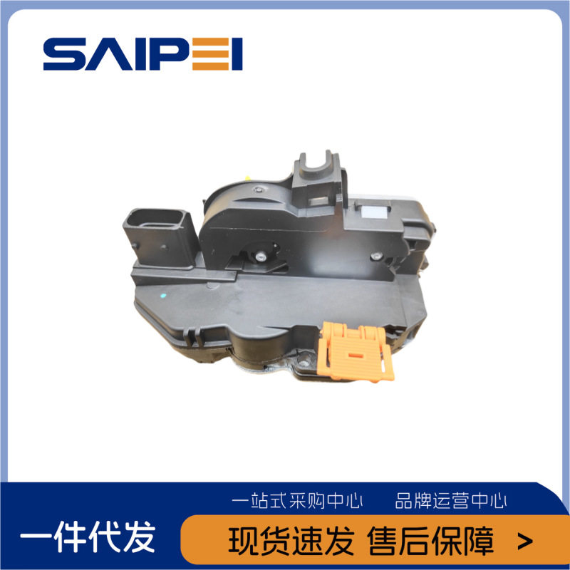 13503787适用于科鲁兹车门锁块总成后右