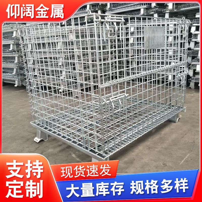 仓储笼折叠铁框蝴蝶超大笼车收纳金属快递分拣铁筐仓库周转带轮