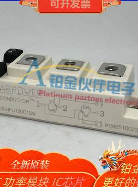 GD100HFU120C1SWGD100HFL120C1SGD75HFU120C1SWGD50HFU120C1SW