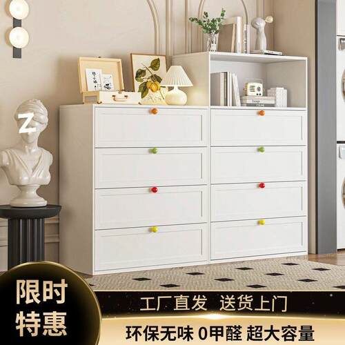 客厅钢制斗柜大容量收纳储物柜极简收纳餐边柜小户型落地沙发边柜