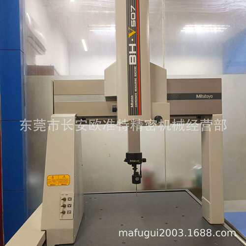 东莞长安租售中古三丰手动三次元BH-V504手动三次元正常使用