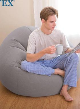 INTEX68579灰色成人沙发懒人沙发充气沙发单人沙发躺椅凳
