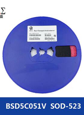 ESD/TVS静电保护管二极管BSD5C051VSOD-5235V双向普通信号