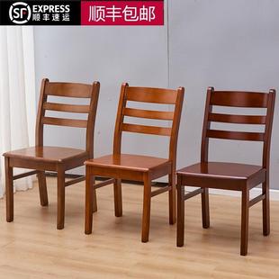 整装全实木椅子会议办公椅家用酒店餐厅餐椅靠背椅子橡木木质凳子