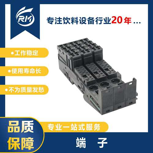 端子/6ES7193-4CB20-0AA0