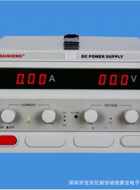 迈胜MP6020DMP6030D可调测试电源0-60V20A30A直流数显稳压电源
